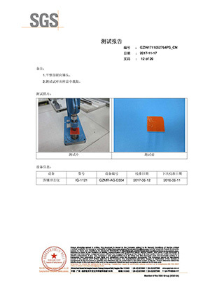 Gongli-UPVC Trapezoid Roof Tile Upvc Roof Tiles Manufacture-19