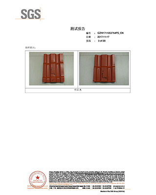 Gongli-Find Asa Synthetic Resin Tile | Asa Sheet Manufacture-13
